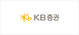 KB증권