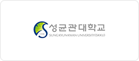 성균관대학교