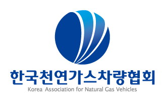 천연가스차량협회_상하조합국문.png
