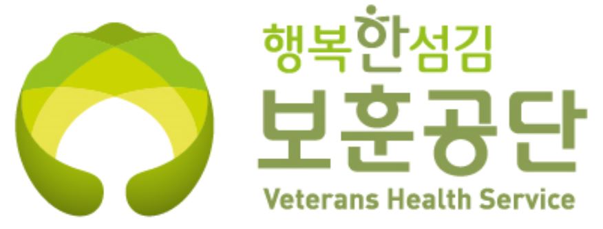 캡처-한국보훈복지의료공단.jpg