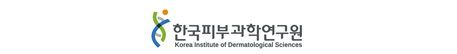 기관 로고