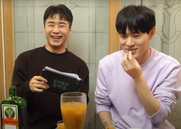 고퇴경 콜라보레이션 Youtube영상