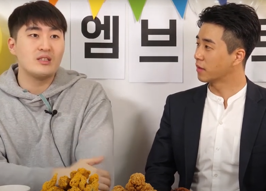 엠브로 콜라보레이션 Youtube영상