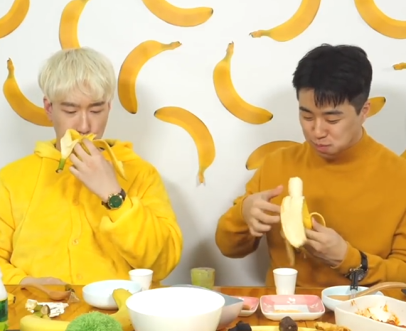 와나나 콜라보레이션