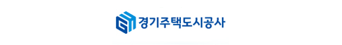 경기주택도시공사 로고