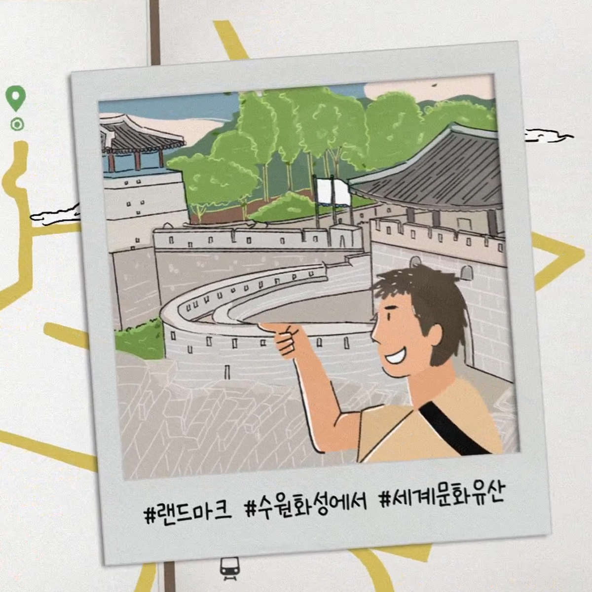 일러스트 모션 영상 제작