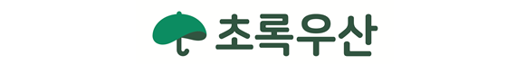 초록우산어린이재단 로고