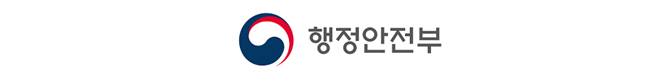 행정안전부 로고