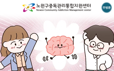 청소년 사업