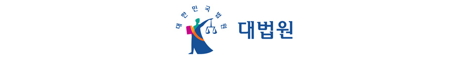 기관 로고