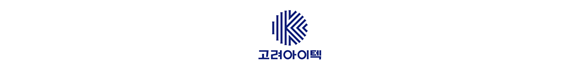 주식회사 고려아이텍 로고