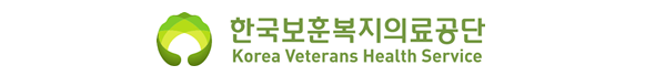 한국보훈복지의료공단 로고