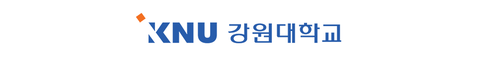 강원대학교 로고