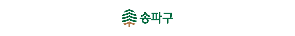 기관 로고