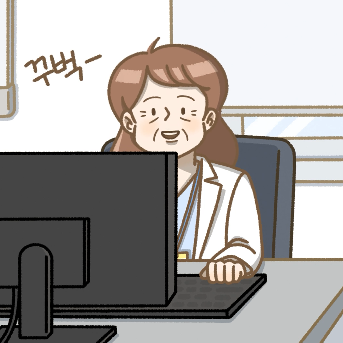 암환자 증상관리 애니메이션