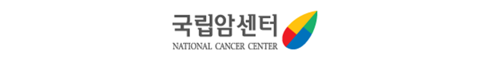 국립암센터 로고