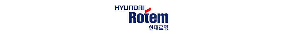 현대로템 로고