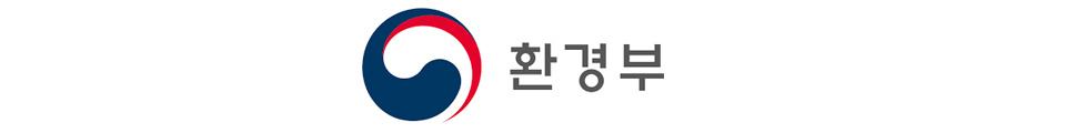 환경부 로고