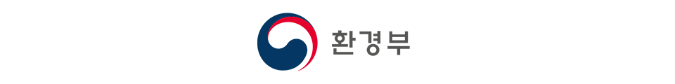 환경부 로고
